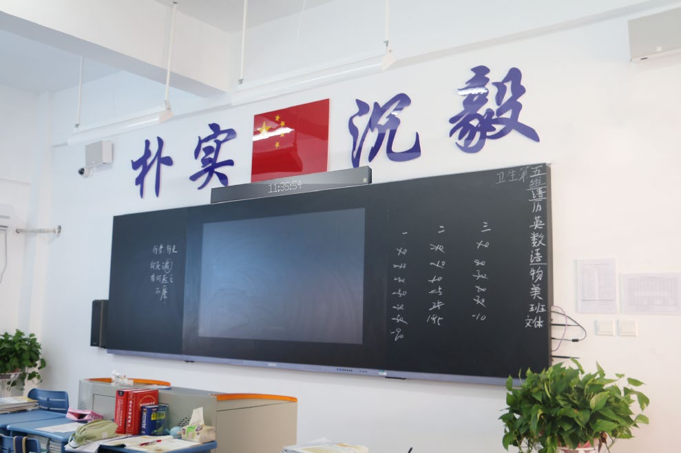 校園IP廣播系統(tǒng)方案如何設(shè)計(jì)？