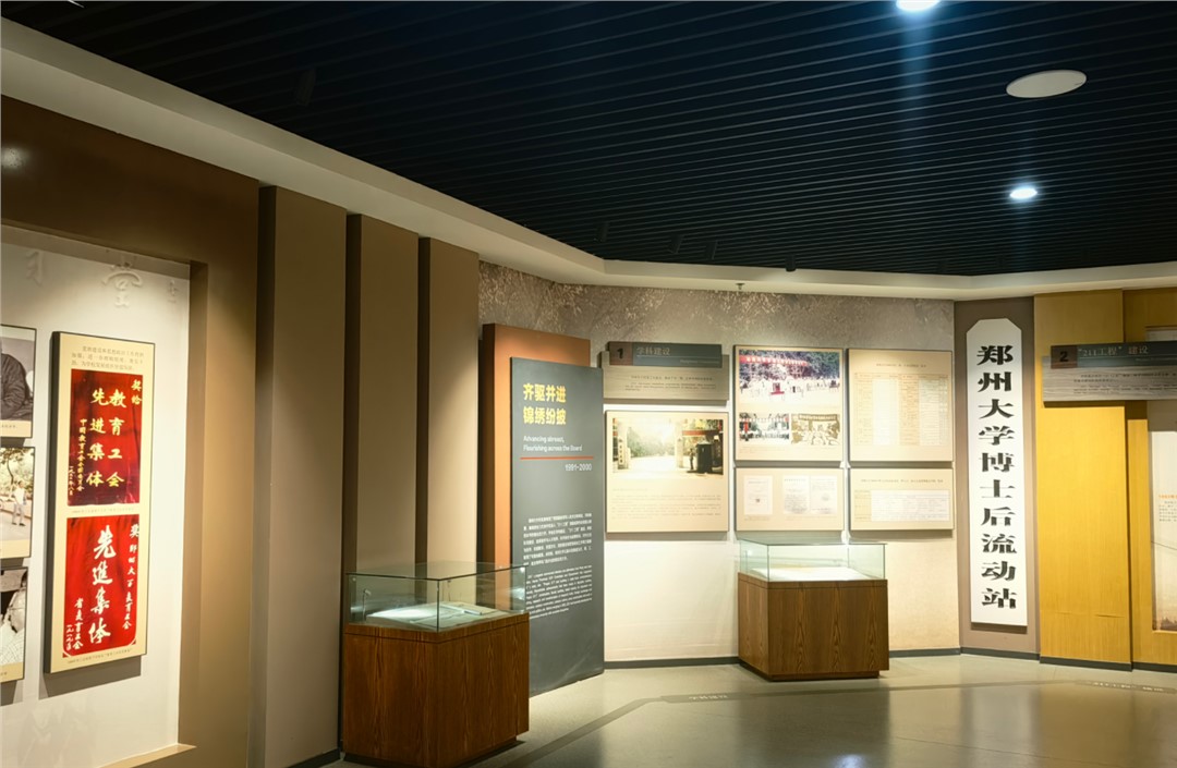 從“靜默陳列”到“聲臨其境”：校史館與展覽館的分區(qū)廣播與交互設(shè)計(jì)