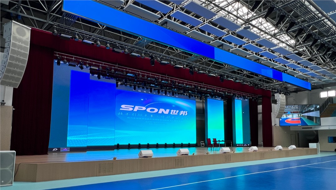 動靜皆宜，智控全場——現(xiàn)代化體育館聲光視聽系統(tǒng)應(yīng)用賞析