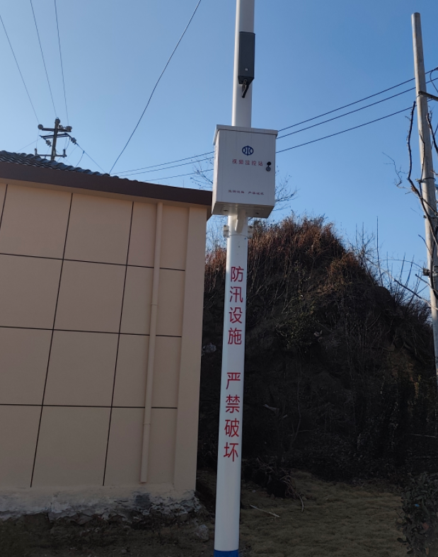 聲防鑄盾，安瀾守護(hù)：廣播系統(tǒng)在水庫(kù)防汛與安全防范中的關(guān)鍵作用