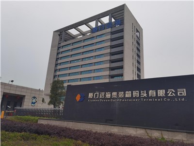 【案例故事】世邦通信助力廈門(mén)遠(yuǎn)海港口打樣世界“智”造新基建！