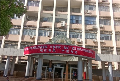 IP內(nèi)部通信對(duì)講系統(tǒng)：提升企業(yè)內(nèi)部溝通效率，解決溝通障礙新方案