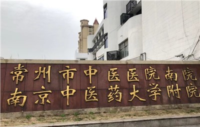 優(yōu)化內(nèi)部對(duì)講系統(tǒng)：解決信號(hào)干擾與通訊不暢，提升團(tuán)隊(duì)協(xié)作效率