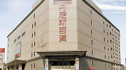 商場公共廣播系統(tǒng)