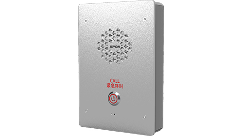 IP對(duì)講面板（非可視）